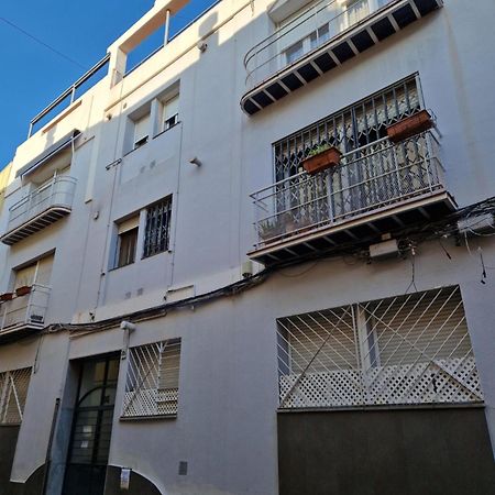 En El Corazon De Triana Apartment Севиля Екстериор снимка